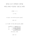 미리보기 이미지 1번째