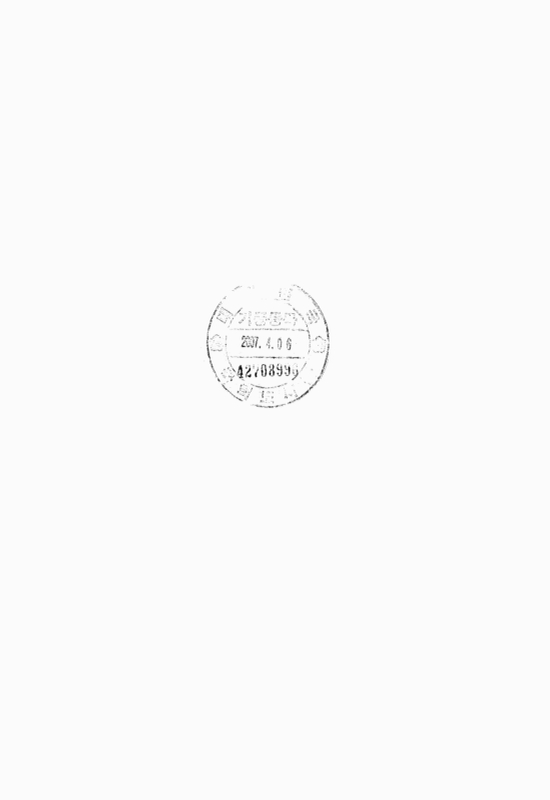 대한민국 국회도서관 | My Library 국회도서관