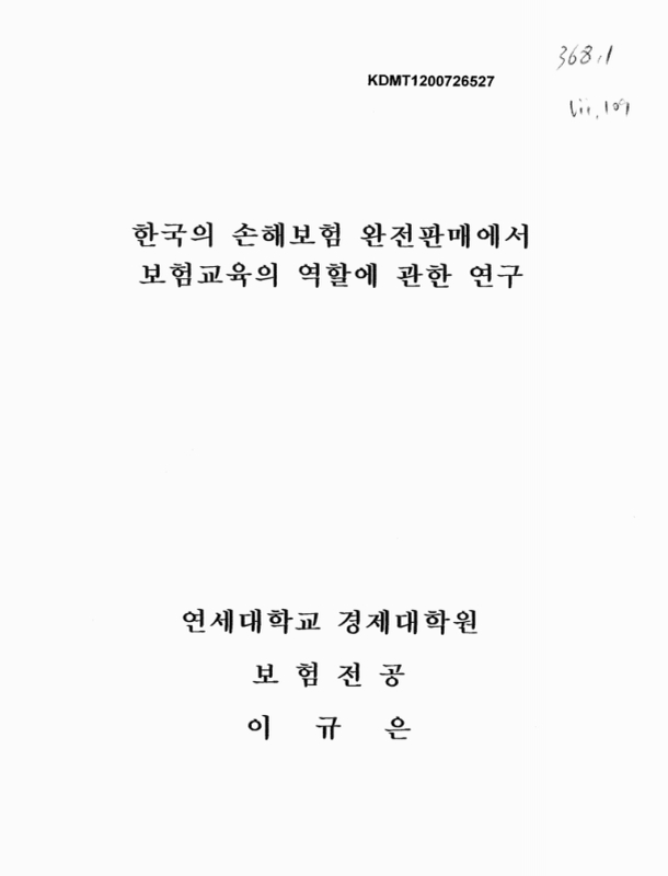 미리보기 이미지 1번째