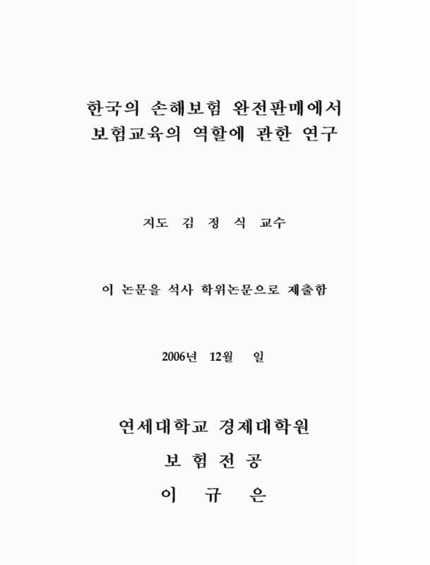 미리보기 이미지 3번째