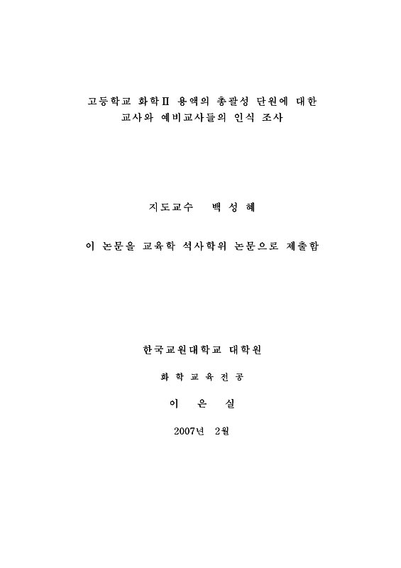 미리보기 이미지 2번째