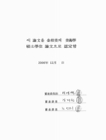 미리보기 이미지 3번째