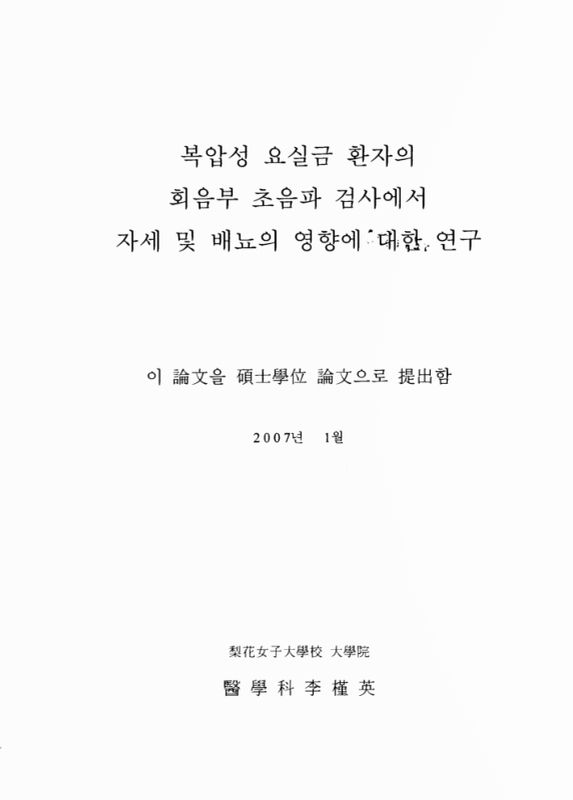 미리보기 이미지 3번째