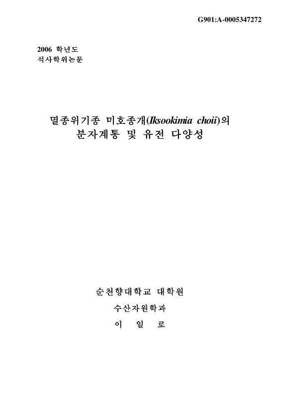 미리보기 이미지 1번째