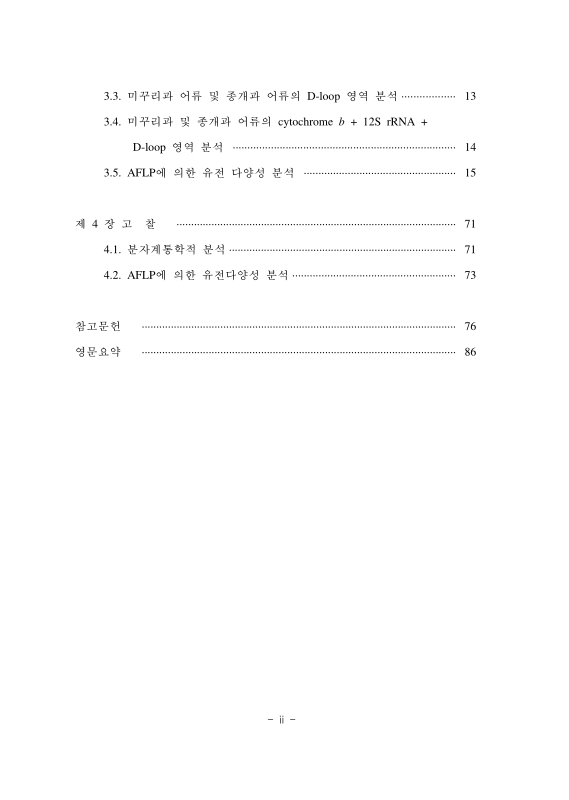 미리보기 이미지 5번째