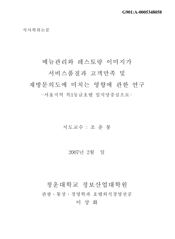 미리보기 이미지 1번째