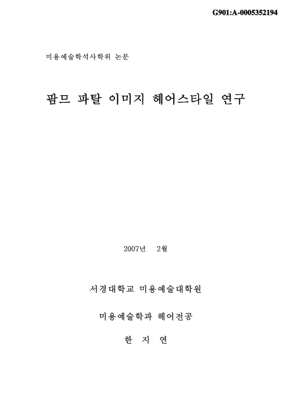 미리보기 이미지 1번째