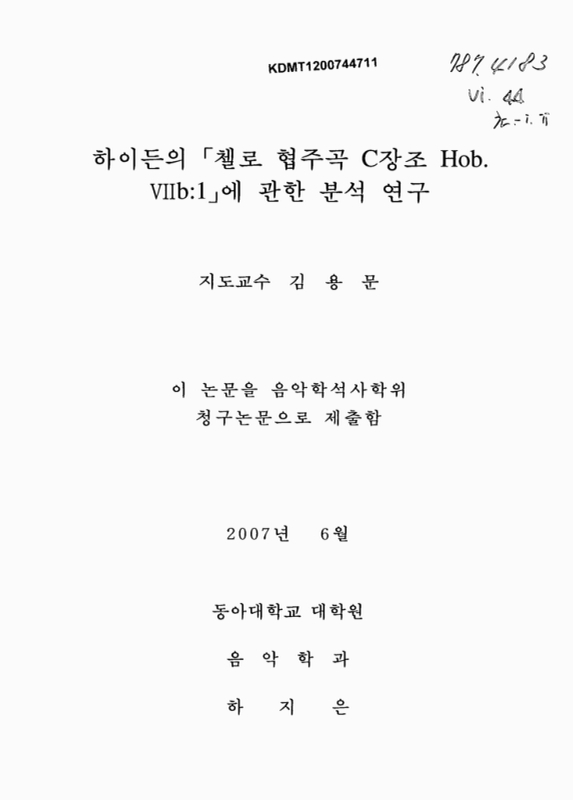 미리보기 이미지 1번째