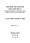 미리보기 이미지 1번째