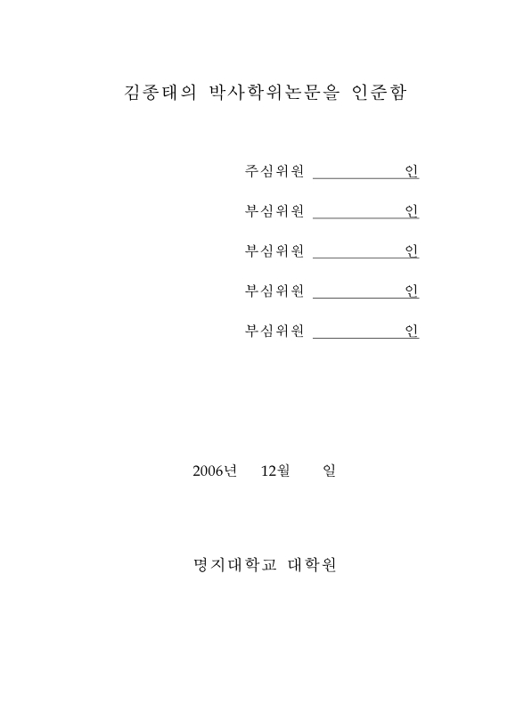 미리보기 이미지 3번째