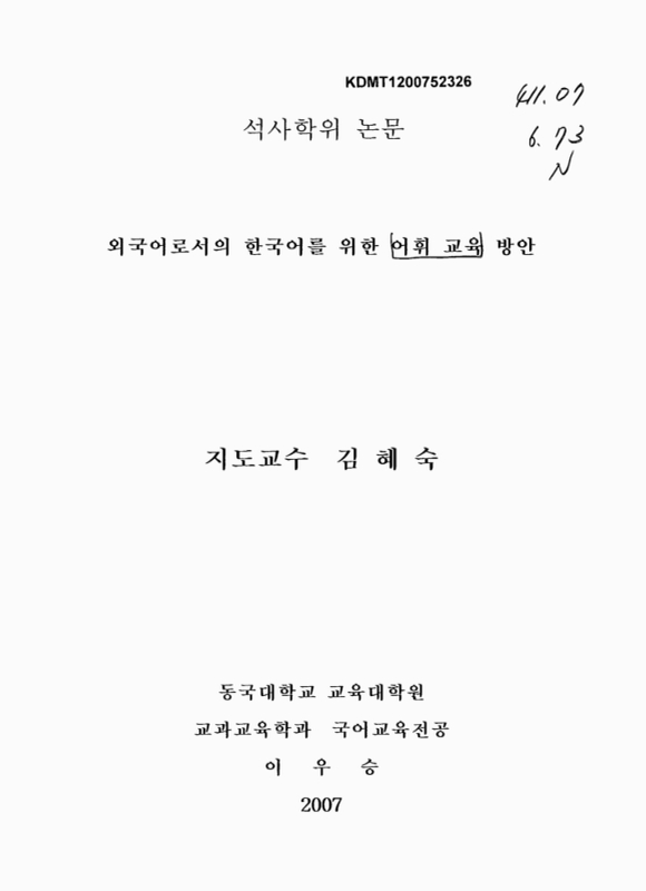 미리보기 이미지 1번째