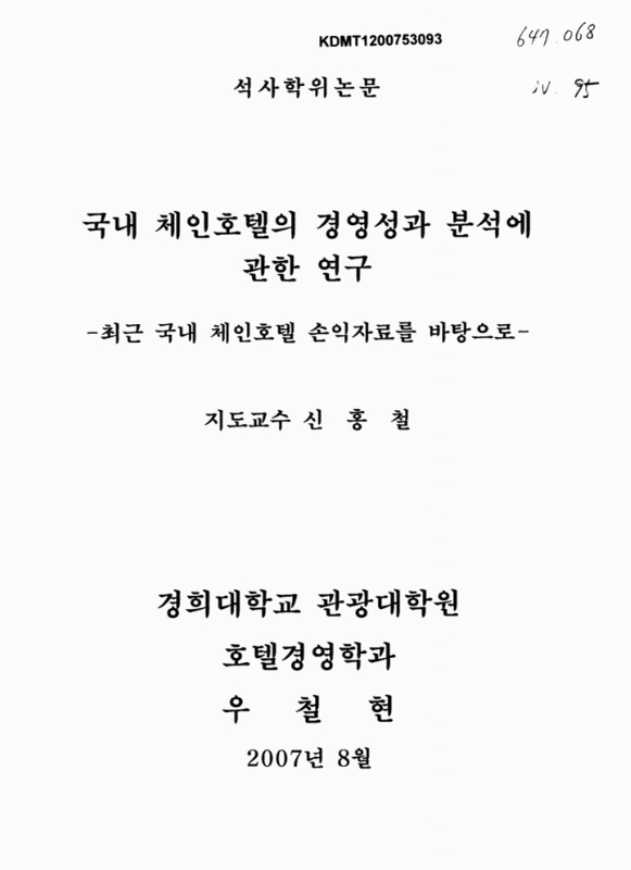 미리보기 이미지 1번째