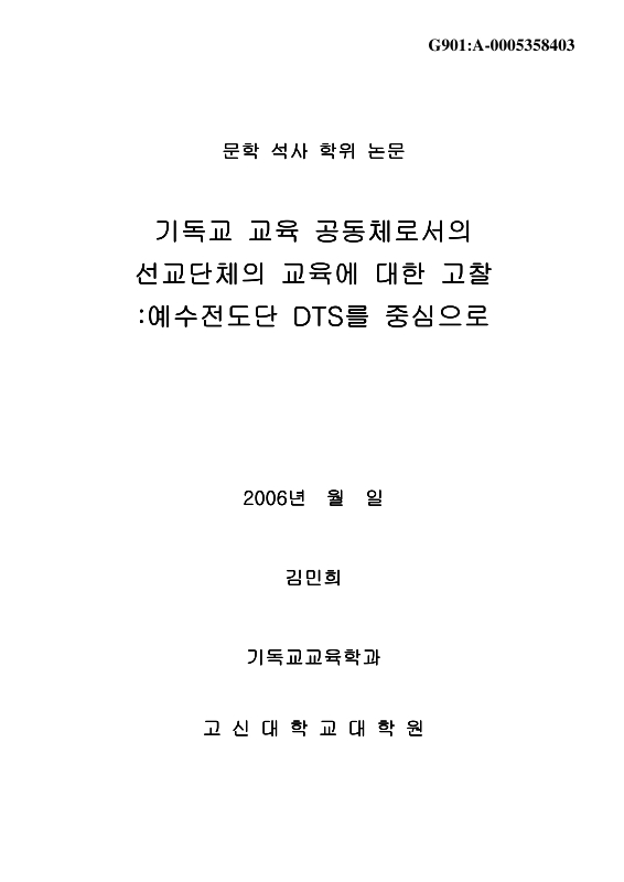 미리보기 이미지 1번째