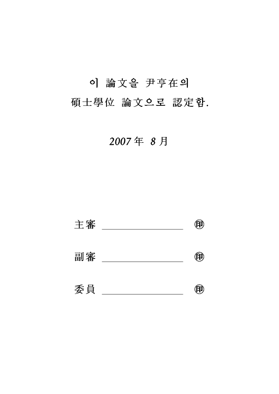 미리보기 이미지 3번째