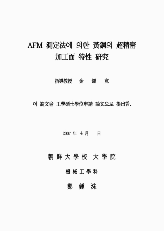 미리보기 이미지 3번째