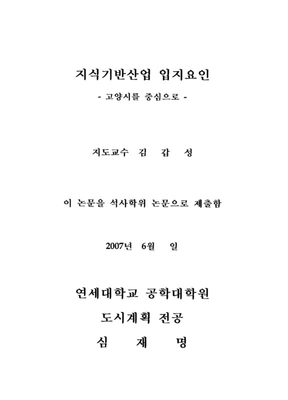 미리보기 이미지 3번째