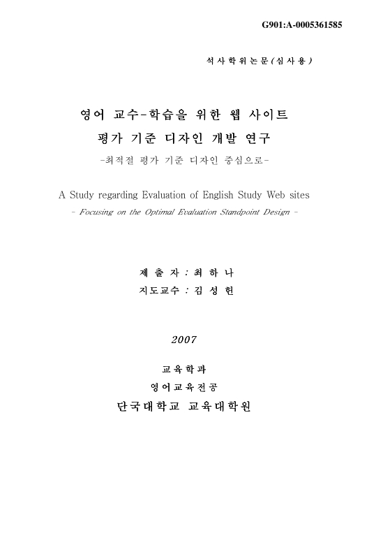 미리보기 이미지 1번째