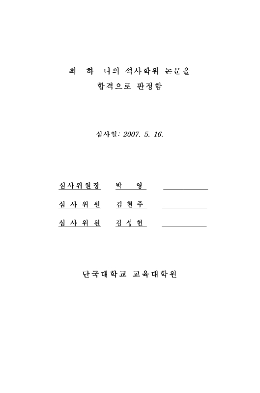 미리보기 이미지 3번째
