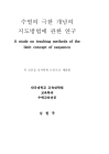 미리보기 이미지 1번째