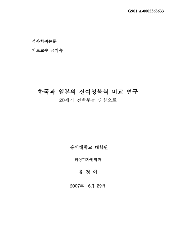 미리보기 이미지 1번째
