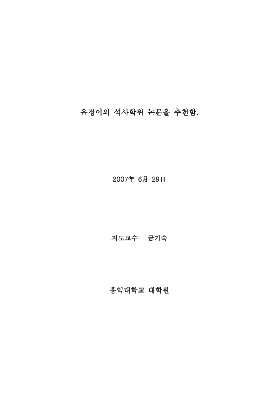 미리보기 이미지 3번째