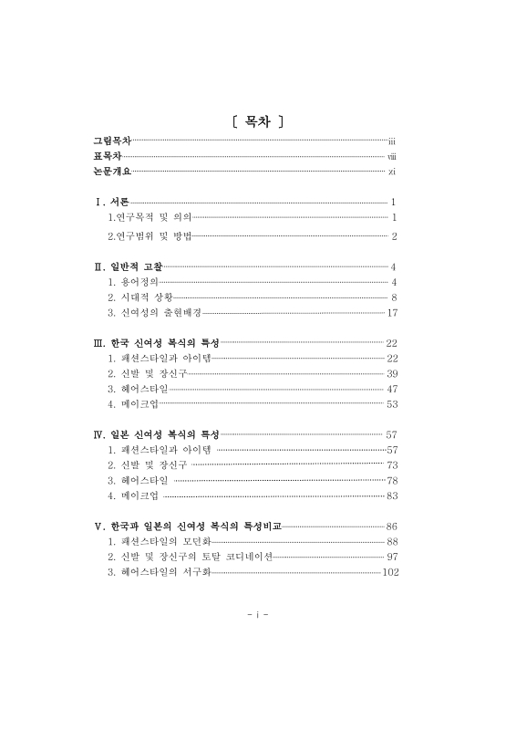 미리보기 이미지 5번째