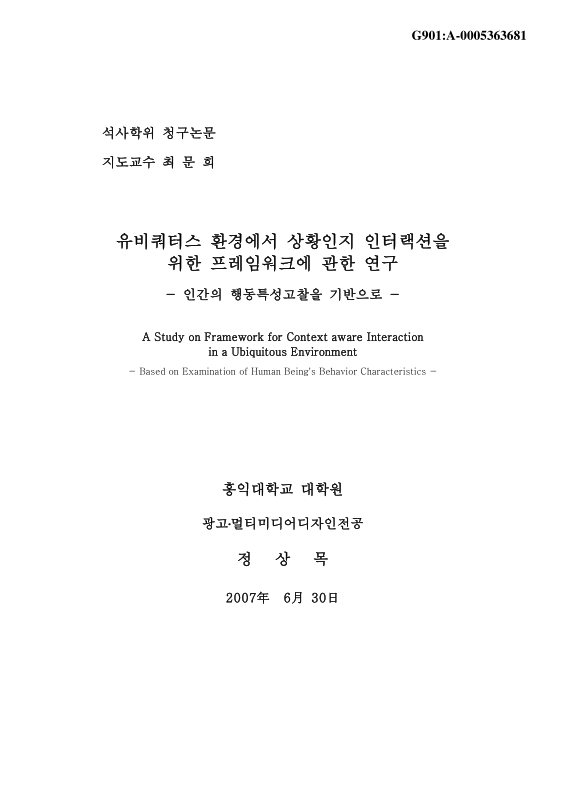 미리보기 이미지 1번째