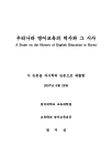 미리보기 이미지 1번째