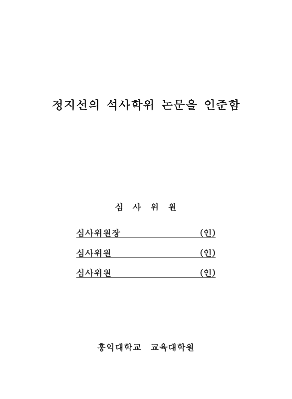 미리보기 이미지 4번째