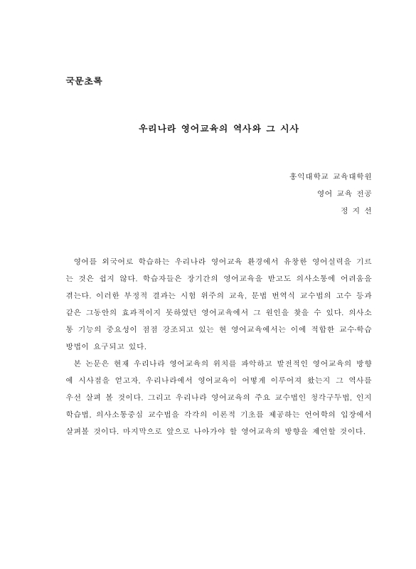 미리보기 이미지 5번째