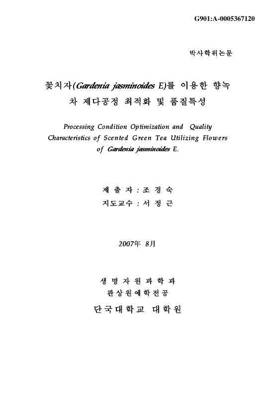 미리보기 이미지 1번째