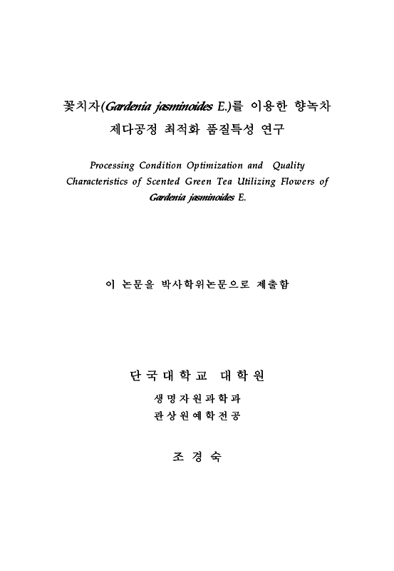 미리보기 이미지 2번째