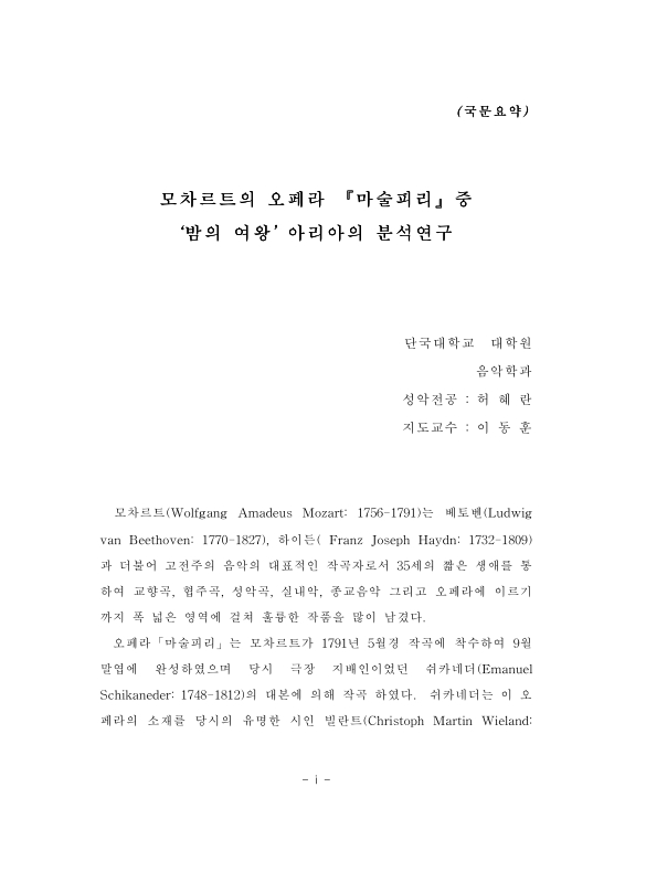 미리보기 이미지 4번째