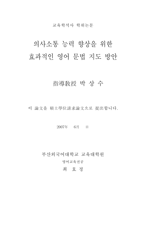 미리보기 이미지 2번째