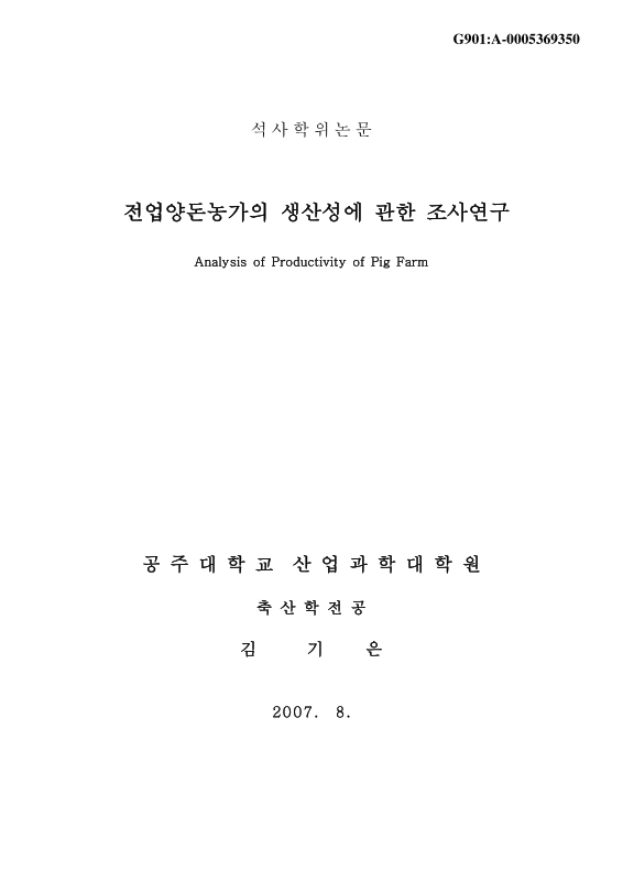 미리보기 이미지 1번째