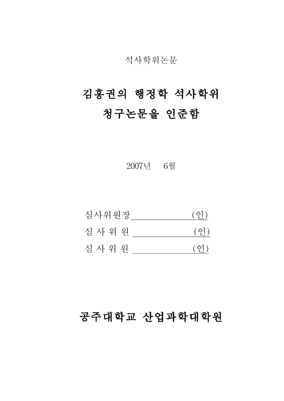미리보기 이미지 3번째