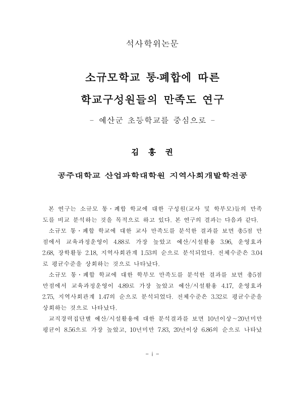 미리보기 이미지 4번째