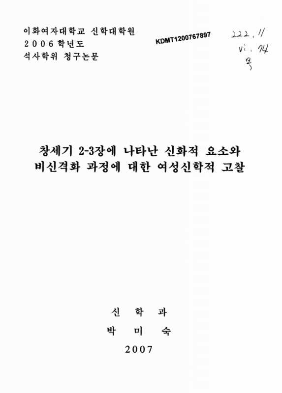 미리보기 이미지 1번째