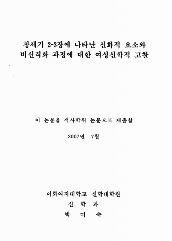 미리보기 이미지 3번째