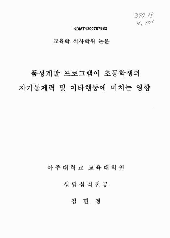 미리보기 이미지 1번째