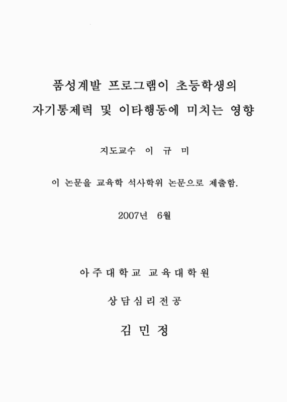 미리보기 이미지 3번째