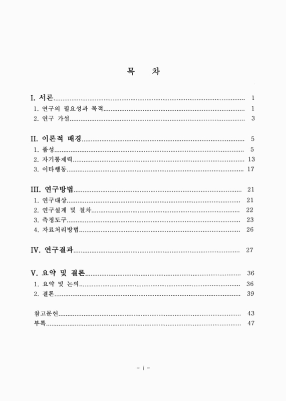 미리보기 이미지 5번째