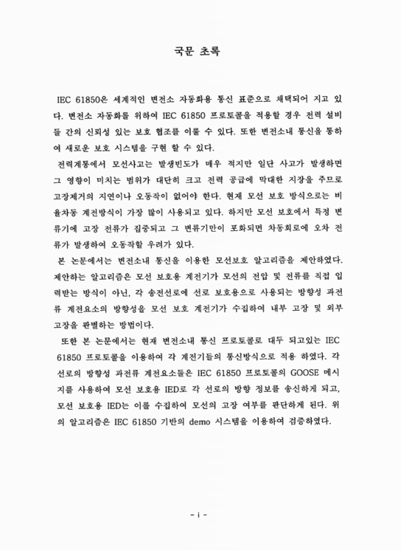 미리보기 이미지 5번째