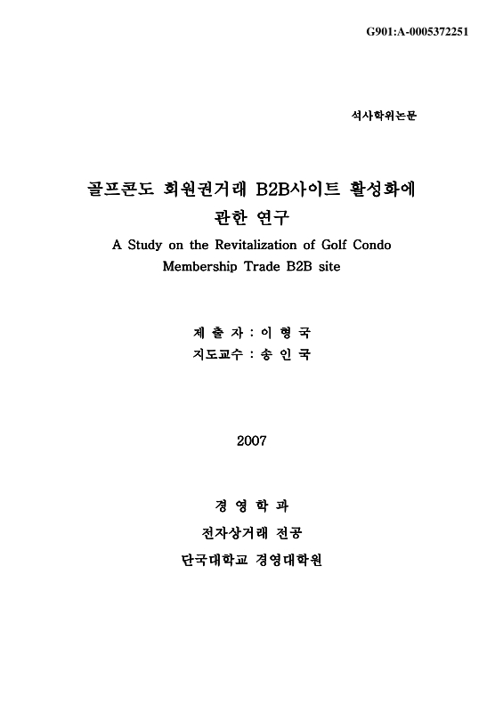 미리보기 이미지 1번째