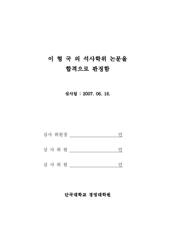 미리보기 이미지 3번째