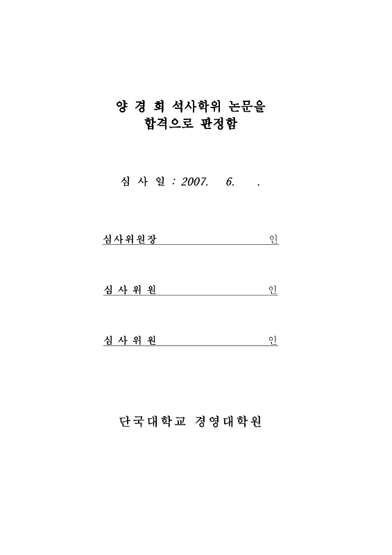 미리보기 이미지 3번째