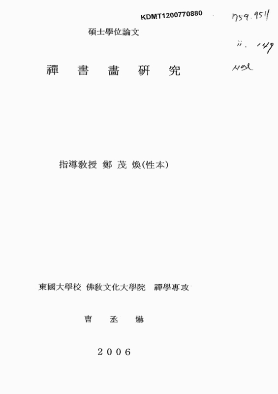 미리보기 이미지 1번째