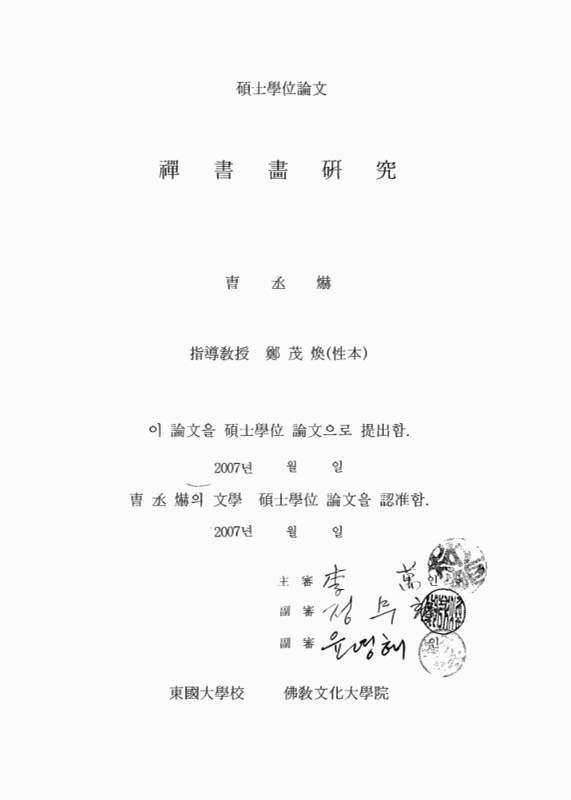 미리보기 이미지 2번째