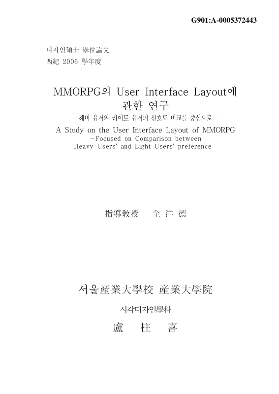 미리보기 이미지 1번째