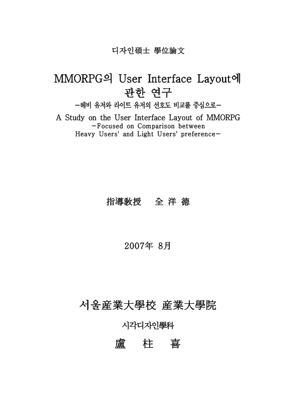 미리보기 이미지 2번째